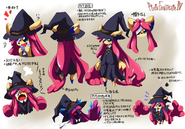 anthro black_clothing clothed clothing female hair hat headgear headwear kemono long_hair red_hair solo text witch_hat ukan_muri nakonako_(ukan_muri) 2010 japanese_text translation_request