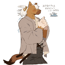 anthro asian_clothing blush blush_lines bottomwear clothed clothing east_asian_clothing eyes_closed hakama haori japanese_clothing katana kemono male mane melee_weapon praying simple_background solo sword tail text weapon white_background p0ag5jtekl42868 new_year_2026 equid equine horse mammal 1:1 2026 hi_res japanese_text