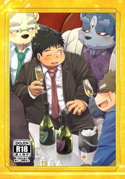 3_eyes alcohol anthro beverage blush champagne champagne_glass clothing container cup drinking_glass eyebrows eyewear glass glass_container glass_cup glasses group male multi_eye necktie overweight overweight_male suit thick_eyebrows tusks hamagiato lifewonders tokyo_afterschool_summoners chubby_protagonist_(tas) leib_(tas) moritaka_(tas) protagonist_(tas) tsathoggua_(tas) bear canid canine canis domestic_dog human mammal polar_bear ursine hi_res