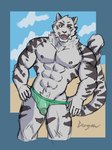 anthro clothing fur male muscular solo stripes tail translucent translucent_clothing white_body white_fur durgewoof dislyte lilith_games jin_qiu_(dislyte) felid feline mammal pantherine tiger