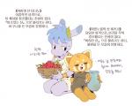 anthro blush clothing female laurel_wreath poor solo text toga salvador_bear aggretsuko sanrio retsuko tadano_(aggretsuko) ailurid asinus donkey equid equine mammal red_panda 2019 5:4 korean_text partially_translated translation_request