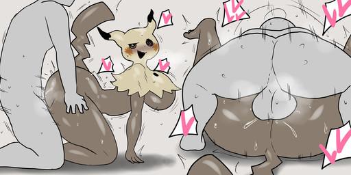 abstract_background all_fours anthro anthro_penetrated anthrofied balls big_balls big_breasts big_butt black_eyes blush blush_lines bodily_fluids breasts brown_body brown_fur bubble_butt butt curvy_figure doggystyle duo erection faceless_character faceless_human faceless_male female female_on_human female_penetrated from_behind_position from_front_position fur genitals glistening glistening_body glistening_breasts glistening_butt glistening_fur glistening_legs glistening_thighs heart_symbol hearts_around_body hearts_around_head hourglass_figure huge_butt huge_hips huge_thighs human_on_anthro human_penetrating human_penetrating_anthro human_penetrating_female interspecies long_tail male male/female male_on_anthro male_penetrating male_penetrating_anthro male_penetrating_female mating_press motion_lines multicolored_body multicolored_fur nude nude_anthro nude_female nude_human nude_male penetration penis sex small_waist sweat sweatdrop tail tan_body tan_fur thick_thighs two_tone_body two_tone_fur vaginal vaginal_penetration voluptuous voluptuous_anthro voluptuous_female wide_hipped_anthro wide_hipped_female wide_hips enigi09 nintendo pokemon generation_7_pokemon human mammal mimikyu pokemon_(species) 2026 digital_drawing_(artwork) digital_media_(artwork) hi_res