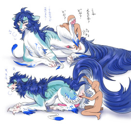 4_toes 5_fingers anal anal_fingering animal_genitalia anus back_mane bestiality blue_eyebrows blue_hair blue_mane blue_tail blue_tuft blush blush_lines bodily_fluids brown_eyes claws countershade_face countershade_fur countershade_legs countershade_neck countershade_tail countershade_torso countershading dialogue duo erection eyebrow_through_hair eyebrows eyes_closed faceless fangs feet feral feral_fingered fingering fingering_partner fingers fur genital_slit genitals hair human_fingering human_fingering_feral human_on_feral interspecies iris japanese kemono larger_feral larger_fingered larger_male leg_tuft long_tail male male/male male_feral male_human mane mane_hair monotone_body monotone_skin multicolored_body multicolored_fur nude nude_male penis penis_tip pink_anus pink_nose pink_penis pupils raised_leg raised_tail retractable_claws sex side_view simple_background sitting size_difference slit_pupils smaller_human smaller_male sweat tail talking_feral talking_to_another talking_to_partner tan_body tan_skin teal_body teal_fur teeth text toe_claws toes translucent translucent_hair tuft wariza white_background white_body white_claws white_countershading white_fur white_sclera isaki mythology anonymous dragon furred_dragon furred_scalie human mammal mythological_creature mythological_scalie scalie japanese_text translated