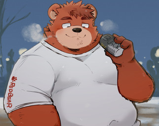 anthro black_nose brown_body brown_fur can clothing container fur kemono male outside overweight overweight_male shirt solo topwear green_bell bear mammal 2026 absurd_res hi_res