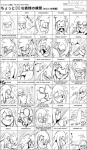 <3 amy_rose anal anal_penetration anthro aval0nx balls blush breasts cum cum_in_mouth cum_in_pussy cum_inside cum_on_face cumshot english_text erection face fellatio female gay handjob knuckles_the_echidna male masturbation meme monochrome nipples nude oral oral_sex orgasm penetration penis sega sex sonic_(series) straight text unimpressed vaginal vaginal_penetration
Rating: Explicit
Score: 14
User: Robinebra
Date: October 04, 2012