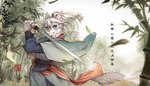 anthro asian_clothing bamboo bamboo_forest bamboo_tree blue_eyes chinese_clothing clothed clothing east_asian_clothing female forest forest_background holding_melee_weapon holding_object holding_sword holding_weapon holding_with_two_hands looking_at_viewer melee_weapon nature nature_background plant sky smile smiling_at_viewer solo sword text tree weapon white_sky smallyu felid feline mammal chinese_text hi_res signature