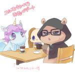 beverage blue_body blue_eyes blue_fur blush bodily_fluids clothed clothing container cup female feral fur furniture group hair hood horn male plate purple_hair simple_background smile sweat table text white_background wings ajuka jewelpet mythology sanrio sega sega_fave coal_(jewelpet) io_(jewelpet) opal_(jewelpet) canid canine capybara caviid equid equine lagomorph leporid mammal mythological_creature mythological_equine rabbit rodent winged_unicorn 1:1 japanese_text translated