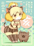 2019 3:4 accessory amber_eyes ambiguous_gender animal_crossing animal_print anthro artist_name bell biped blonde_hair blush bodily_fluids canid canine canis chibi chinese_zodiac dated domestic_dog duo fake_ears female feral footprint fur hair hair_accessory hand_on_chest hands_together heart_symbol isabelle_(animal_crossing) japanese_text looking_at_viewer mammal midriff nintendo pawprint quadruped shigatake shih_tzu signature simple_eyes solo_focus standing suid suina sus_(pig) sweat text thick_thighs toy_dog translated wide_hips wild_boar year_of_the_pig yellow_body yellow_fur