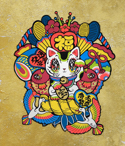 ambiguous_gender bell bell_collar collar feathers feral flower group heart_symbol jingle_bell jingle_bell_collar lips markings neck_bell plant tail tail_feathers whisker_markings yurie_sekiya maneki-neko avian bird domestic_cat felid feline felis fish mammal marine hi_res