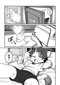 anthro clothed clothing eyes_closed hair kemono male open_mouth solo tail text young young_anthro young_male kuromu hinata_(kuromu) domestic_cat felid feline felis mammal absurd_res comic hi_res japanese_text monochrome translation_request
