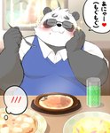 anthro belly black_body black_nose blush clothing eating eyes_closed food humanoid_hands kemono overweight shirt solo text topwear white_body sessa vtuber sasayama_akira bear giant_panda mammal 2022 hi_res japanese_text