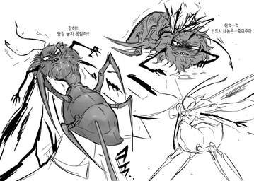 4_fingers 4_legs abuse ambiguous_gender angry animal_abuse antennae_(anatomy) arthropod_abdomen blush bodily_fluids dialogue eyespots feral fingers insect_wings lepidopteran_wings lying markings offscreen_character on_back on_front open_mouth quadruped ruff shaking sharp_teeth solo sweat teeth text tired torn_wing twig wings musteatshabshab disney hoppers_(disney) pixar titus_(hoppers) arthropod butterfly insect lepidopteran 2026 digital_media_(artwork) hi_res korean_description korean_text monochrome sketch translated translated_description