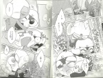 amphibian anthro blush comic dialogue duo greyscale hug japanese_text keronian keroro male male/male monochrome sex sgt._frog tamama text unknown_artist