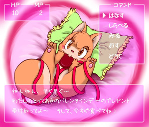 2013 <3 ambiguous_gender anthro bed blush chest_tuft chibi chocolate cub enorapi fur game girly holidays inside inviting japanese_text looking_at_viewer lying mammal nude on_back pillow ribbons rodent seductive smile spread_legs spreading squirrel text translated tuft valentine's_day young
Rating: Questionable
Score: 4
User: Qmannn
Date: February 22, 2015 2013 <3 ambiguous_gender anthro bed blush chest_tuft chibi chocolate cub enorapi fur game girly holidays inside inviting japanese_text looking_at_viewer lying mammal nude on_back pillow ribbons rodent seductive smile spread_legs spreading squirrel text translated tuft valentine's_day young
Rating: Questionable
Score: 4
User: Qmannn
Date: February 22, 2015