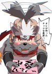 anthro black_body black_fur blush bowing box container fur gift gift_box hair holidays kneeling male red_eyes solo tail tail_motion tailwag white_hair yellow_sclera ruentn lifewonders tokyo_afterschool_summoners valentine's_day tadatomo_(tas) canid canine canis domestic_dog mammal hi_res