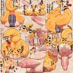 anal anal_penetration anal_tugging anthro anus balls begging begging_pose belly belly_overhang big_balls big_belly big_butt big_dom_small_sub big_penis blush bodily_fluids bukkake butt contour_smear crouching cum cum_from_nose cum_in_mouth cum_in_nose cum_inflation cum_inside cum_on_balls cum_on_face cum_through cum_while_penetrated deep_penetration deep_throat dildo dildo_in_ass dildo_insertion direction_lines distorted_contour dom_turn_sub dominant drip_effect dripping_heart drooling duo ears_back ejaculation emanata eyebrows fellatio foreskin genital_fluids genitals glans glistening glistening_body half-closed_eyes hands-free heart_after_text heart_symbol hearts_around_body hearts_around_head huge_balls huge_belly huge_butt huge_penis hung_bottom hyper hyper_balls hyper_belly hyper_genitalia hyper_penis inflation looking_pleasured love_handles male male/male moobs motion_lines narrowed_eyes object_in_ass open_mouth oral oral_penetration overweight overweight_male partially_retracted_foreskin penetration penile penis penis_worship pivoted_ears pose puffy_anus raised_inner_eyebrows red_heart role_reversal saliva sex sex_toy sex_toy_in_ass sex_toy_insertion simple_background size_difference stuttering tail text text_with_heart thick_tail thick_thighs tongue tongue_out top_turned_bottom torogao vein veiny_penis wide_hips syuro nintendo pokemon ampharos generation_2_pokemon pokemon_(species) 1:1 2020 hi_res japanese_text translated