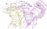 armor clothed clothing duo male muscular muscular_male one_eye_closed pose skimpy tongue unconvincing_armor wink 鈴谷 lifewonders tokyo_afterschool_summoners bathym_(tas) ikutoshi_(tas) canid canine canis demon human mammal wolf 16:10 widescreen