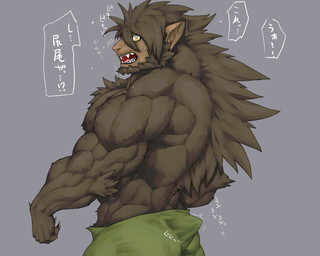 anthro beard big_muscles black_beard black_body black_claws black_facial_hair black_fur bodily_fluids bottomwear claws clothed clothed_anthro clothed_male clothing facial_hair finger_claws fur green_bottomwear green_clothing grey_background human_to_anthro looking_at_self looking_back_at_self male mid_transformation monotone_body monotone_fur muscular muscular_anthro muscular_male open_mouth pink_tongue pointy_ears side_view simple_background snout solo species_transformation speech_bubble sweat sweaty_face tears teeth text tongue tongue_showing topless topless_anthro topless_male transformation tremble_spikes white_sclera yellow_eyes captainjohkid canid mammal 2018 5:4 digital_drawing_(artwork) digital_media_(artwork) half-length_portrait hi_res japanese_text portrait translation_request