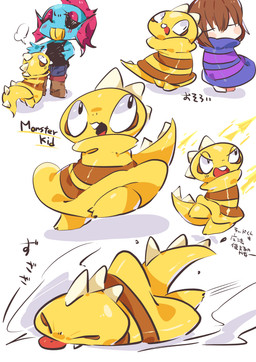 ambiguous_gender anthro biped blush blush_lines brown_hair chibi clothing female group hair male shirt smile spiked_tail spikes spikes_(anatomy) tail tank_top text tongue topwear yellow_body yellow_skin young nuba_ball undertale undertale_(series) frisk_(undertale) monster_kid undyne animal_humanoid aquatic aquatic_humanoid fish fish_humanoid human humanoid mammal scalie absurd_res english_text hi_res japanese_text translation_request