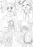 anthro black_and_white bodily_fluids canid classroom clothed clothing comic dialogue doneru drooling female group japanese_text lagomorph looking_at_another mammal monochrome raised_hand saliva school sketch sketchy smile text translated young young_anthro