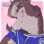 2013 anthro armpits barazoku blush bulge chain chubby clothing erection eyebrows kemono male overweight penis precum pubes solo tears teeth text tongue tongue_out underwear きあ
Rating: Explicit
Score: 6
User: terminal11
Date: January 01, 2014