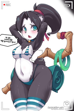 anthro bikini black_hair blush breasts camera_view choker clothed clothing cute_fangs dialogue fangs female front_view hair hands_behind_head jewelry legwear looking_at_viewer medium_breasts navel necklace open_mouth pattern_clothing pattern_legwear pattern_stockings ponytail recording side_boob solo staff stockings striped_clothing striped_legwear striped_stockings stripes swimwear teeth text thick_thighs thigh_highs two-piece_swimsuit under_boob wide_hips rabbitbrush blizzard_entertainment warcraft li_li_stormstout bear mammal pandaren digital_media_(artwork) hi_res korean_text shaded translated url