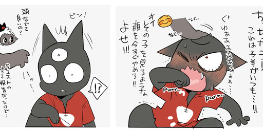 3_eyes ambiguous_gender anthro black_body black_fur blush bodily_fluids conflicted confusion duo embarrassed fangs floating_hands fur headpat looking_pleasured male multi_eye one_eye_closed open_mouth purring questionable_consent shaking sitting surprised sweat teeth text trembling 2_3up cult_of_the_lamb massive_monster_(studio) lamb_(cult_of_the_lamb) narinder domestic_cat felid feline felis mammal 2026 absurd_res comic hi_res japanese_text translation_request