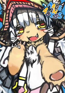 :3 anthro blush chest_tuft cute_fangs fangs fur hair hand_on_cheek horn kemono looking_away navel neck_tuft open_mouth pupils reaching_towards_viewer red_pupils solo square_pupils tan_body tan_fur teeth text tuft white_hair yellow_eyes dinogaize made_in_abyss nanachi lagomorph mammal narehate 2015 japanese_text translated