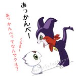 anthro bleh clothing duo eyelid eyelid_pull eyelid_pull_taunt gesture gloves handwear kerchief making_faces male mocking purple_body taunting teasing text tongue tongue_out berrysaladberry bandai_namco digimon calumon demon digimon_(species) impmon 1:1 japanese_text