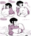 ambiguous_gender clothed clothing dialogue duo female female/ambiguous furniture lying on_front on_lap semi-anthro sewing sewing_needle speech_bubble text komeko-nk nintendo pokemon drowzee generation_1_pokemon human mammal pokemon_(species) comic hi_res japanese_text translated