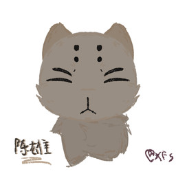 eyebrows eyes_closed male solo xfs mewgenics chan_hung_(mewgenics) domestic_cat felid feline felis mammal 1:1