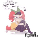 angry anthro beanie clothing eye_roll femboy fluffy fluffy_tail grumpy hair hat headgear headwear holding_leg male pouting pouty sitting solo tail text fiyawerks nintendo pokemon fiya braixen canid canine generation_6_pokemon mammal pokemon_(species) absurd_res english_text hi_res japanese_text