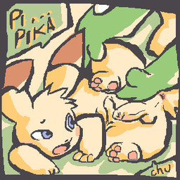 balls black_text blue_eyes brown_ears dipstick_ears duo ear_markings feral foreskin fur genitals humanoid_genitalia humanoid_penis imminent_rape imminent_sex long_foreskin lying male multicolored_ears nude pawpads paws penis pink_pawpads pokemon_speak solo_focus tail text two_tone_ears unretracted_foreskin yellow_balls yellow_body yellow_ears yellow_fur yellow_paws yellow_penis mek nintendo pokemon generation_1_pokemon mammal pikachu pokemon_(species) rodent unknown_species 1:1 aliasing binary_drawing digital_drawing_(artwork) digital_media_(artwork) low_res oekaki