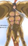 animal_genitalia anus areola breasts equine equine_pussy female feral hisashi414 horse lactating looking_at_viewer low-angle_shot mammal mane multi_breast nipples pussy pussy_juice translation_request
Rating: Explicit
Score: 2
User: ChestFox
Date: March 31, 2014