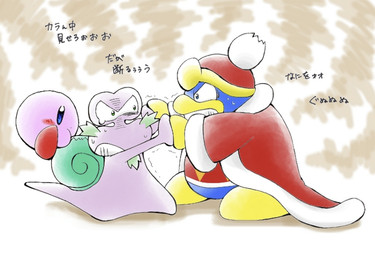 ambiguous_gender anthro beak blue_body blue_feathers blush blush_stickers clothing facial_hair feathers goatee green_shell group hat headgear headwear looking_at_another male mature_anthro mature_male purple_body robe shell text trio yellow_beak chasoba11 kirby:_right_back_at_ya! kirby_(series) nintendo escargoon king_dedede kirby alien avian bird gastropod mollusk penguin snail waddling_head japanese_description japanese_text translated