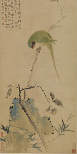 ambiguous_feral ambiguous_gender avian_feet bamboo beak biped bipedal_feral branch feathered_wings feathers feet feral green_body green_feathers leaf looking_down on_branch rock side_view simple_background solo standing tail tail_feathers talons text toes wings hua_yan avian bird parrot 18th_century absurd_res ancient_art chinese_text hi_res painting_(artwork) traditional_media_(artwork) traditional_painting_(artwork) translation_request