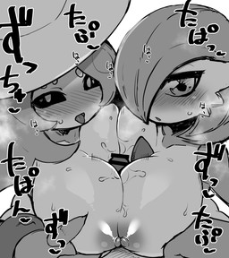 big_breasts blush bodily_fluids breast_play breast_squish breasts breasts_frottage censor_bar collaborative collaborative_sex collaborative_titfuck female female_focus first_person_view genital_fluids genitals group group_sex hair hair_over_eye hand_on_breast huge_breasts ineffective_censorship interspecies looking_at_viewer male male/female male_pov motion_lines nipples not_furry one_eye_obstructed penis pokephilia precum sex sound_effects squish sweat text threesome titfuck tongue tongue_out katuu nintendo pokemon gardevoir generation_3_pokemon generation_8_pokemon hatterene pokemon_(species) censored greyscale hi_res japanese_text monochrome