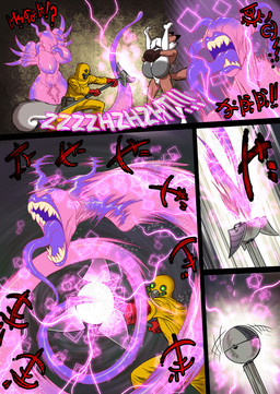 ambiguous_gender anthro balls belt_pouch big_breasts black_body boots bottomless breasts clothed clothing dialogue dipstick_ears duo ear_markings energy eyeless fangs female footwear fully_clothed fur genitals gloves grey_hair group hair hair_over_eyes handwear hazmat_suit holding_another holding_object legwear long_tongue machine male markings multicolored_ears multicolored_hair nipples nude open_mouth penetration penile penile_penetration penis_in_vagina purple_body red_body red_fur sex shoes standing standing_sex stockings teeth tentacles text tongue two_tone_hair vaginal vaginal_penetration white_body white_fur white_hair chochi mike_blade sally_(lovely_pets) shawna_(lovely_pets) canid canine canis demon domestic_dog fox grey_squirrel humanoid mammal red_fox rodent sciurid tree_squirrel true_fox 2026 comic hi_res