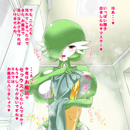 2015 after_sex anthro areola big_breasts blonde_hair blush breasts bust cum female gardevoir green_skin hair horn human japanese_text looking_at_viewer mammal nintendo nipples nude open_mouth pokémon pokémorph red_eyes solo steam sweat text towel translated video_games wet white_skin どもしペッテ
Rating: Explicit
Score: 5
User: DeltaFlame
Date: February 07, 2015 2015 after_sex anthro areola big_breasts blonde_hair blush breasts bust cum female gardevoir green_skin hair horn human japanese_text looking_at_viewer mammal nintendo nipples nude open_mouth pokémon pokémorph red_eyes solo steam sweat text towel translated video_games wet white_skin どもしペッテ
Rating: Explicit
Score: 5
User: DeltaFlame
Date: February 07, 2015
