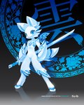 anthro blue_eyes blue_eyeshadow eyeshadow katana machine makeup male melee_weapon simple_background smile solo sword tail text weapon white_body white_nose tyson_tan electric_hearts cloud_the_robot_fox arctic_fox canid canine fox mammal robot true_fox 2011 4:5 chinese_text english_text signature