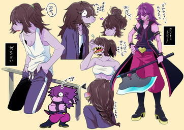 armband axe boots bracelet clothed clothing coat female footwear freckled_face freckles hair heart_symbol jewelry long_hair melee_weapon muscular muscular_female sharp_teeth shoes simple_background solo spiked_bracelet spikes standing teeth text topwear weapon homonishi_chan deltarune undertale_(series) susie_(deltarune) reptile scalie 2018 hi_res japanese_text translation_request