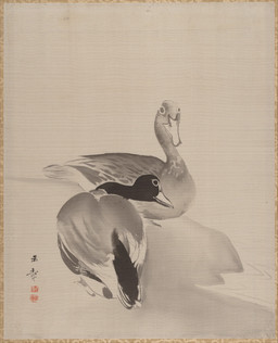 ambiguous_feral ambiguous_gender avian_feet beak biped bipedal_feral cjk_character duo feathered_wings feathers feral looking_aside simple_background standing tail tail_feathers wings kawabata_gyokusho public_domain anatid anseriform avian bird duck 19th_century absurd_res ancient_art hi_res painting_(artwork) traditional_media_(artwork) traditional_painting_(artwork)