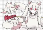 alternate_species ambiguous_gender animal_humanoid chibifur clothed clothing dayohiko female feral hi_res human humanized humanoid incubator_(puella_magi) kyubey mammal puella_magi puella_magi_madoka_magica solo y2k_(graphic_design)