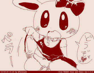 anthro clothed clothing female heart_symbol loli open_mouth solo text young young_anthro tatwuyan lagomorph leporid mammal rabbit 2015 japanese_text translation_request