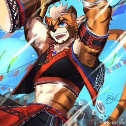 abs anthro armband armpit_hair body_hair clothing crop_top drum eye_patch eyewear flag glare jewelry male motion_lines muscular muscular_male musical_instrument necklace percussion_instrument raised_arm sash shirt solo topwear vest delax_(artist) tianhehui chen_hu_(tianhehui) felid mammal pantherine tiger hi_res