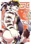 anthro apron belly big_belly blush bulge butt clothing cooking cute_fangs fur humanoid_hands kemono male overweight overweight_anthro overweight_male pink_nose solo white_body white_fur ptcmtr lifewonders tokyo_afterschool_summoners licho_(tas) felid mammal pantherine tiger 2020 absurd_res hi_res