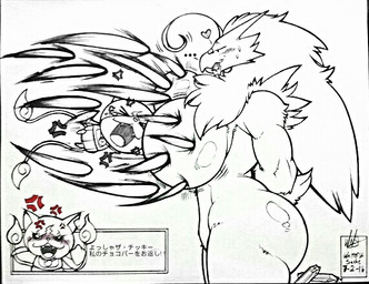 2_tails angry anthro athletic beak big_breasts big_butt breasts butt clothed clothing dialogue duo female fight fire gloves_(marking) hair hands_behind_back heart_symbol hitting japanese leg_markings long_hair male markings multi_tail notched_ear open_mouth punch side_view simple_background size_difference socks_(marking) tail text white_background wide_hips walter_sache asian_mythology east_asian_mythology japanese_mythology level-5 mythology nintendo pokemon yo-kai_watch jibanyan avian bird blaziken domestic_cat felid feline felis generation_3_pokemon mammal nekomata pokemon_(species) yokai 2016 dated japanese_text signature sketch translated