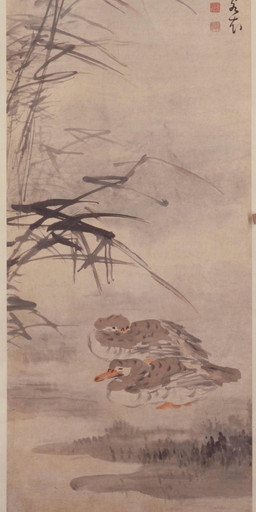 ambiguous_feral ambiguous_gender beak biped bipedal_feral cattail_(plant) detailed_background duo eyes_closed feathered_wings feathers feral grass high-angle_view leaf outside plant reeds resting side_view sitting tail tail_feathers text wings huang_shen anatid anseriform avian bird duck 18th_century absurd_res ancient_art chinese_text hi_res painting_(artwork) traditional_media_(artwork) traditional_painting_(artwork) translation_request