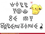 ambiguous_gender fur heart_symbol holidays letters simple_background solo tail text valentine's_day_card white_background yellow_body yellow_fur unknown_artist nintendo pokemon valentine's_day generation_1_pokemon generation_2_pokemon generation_3_pokemon mammal pikachu pokemon_(species) rodent unown_(pokemon) unown_? unown_a unown_b unown_e unown_i unown_l unown_m unown_n unown_o unown_t unown_u unown_v unown_w unown_y character_cipher digital_media_(artwork) english_text full-length_portrait low_res meme portrait translated unown_text