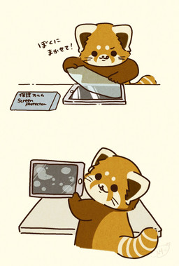 ambiguous_gender biped black_eyes brown_body cellphone chibi dot_eyes electronics feral kemono phone simple_eyes smartphone solo text tongue tongue_out shi_nominmin ailurid mammal red_panda 2024 hi_res japanese_text